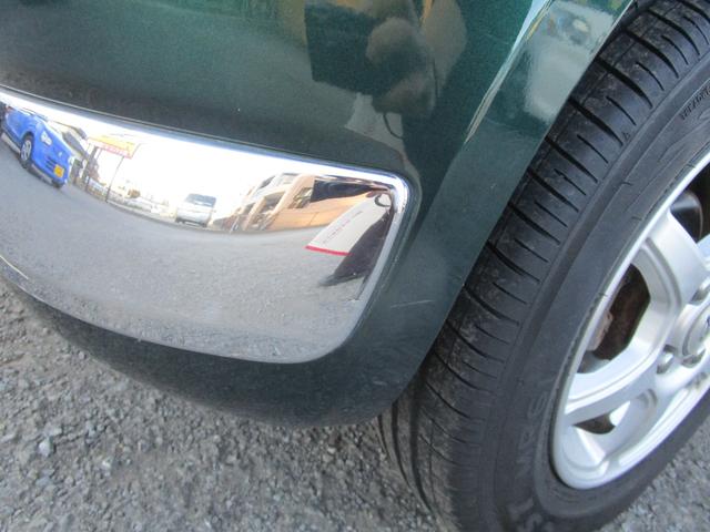 ミラジーノ X ETC キーレス 4速オートマ 盗難防止 衝突安全ボディー 運転席エアバック(62枚目)