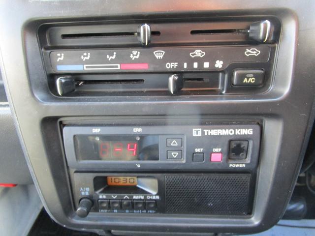 キャリイトラック 冷凍車　冷凍車　２ＷＡＹタイプ　メーター交換車　エアコン　パワステ　ＥＴＣ　ドライブレコーダー（3枚目）