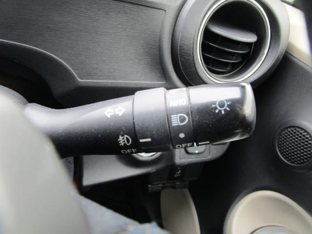 アクア Ｇ　バックカメラ　プッシュスタート　ＴＶ　ナビ　ドライブレコーダー　ＥＴＣ　Ｂｌｕｅｔｏｏｔｈ（42枚目）