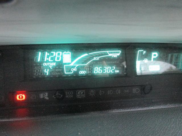 アクア Ｇ　バックカメラ　プッシュスタート　ＴＶ　ナビ　ドライブレコーダー　ＥＴＣ　Ｂｌｕｅｔｏｏｔｈ（46枚目）