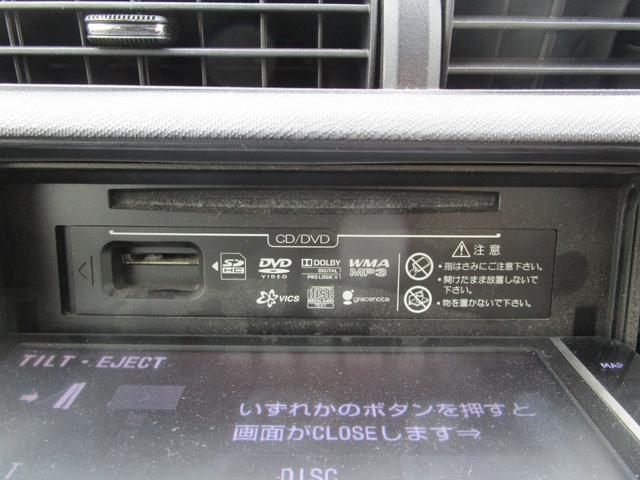 アクア Ｇ　バックカメラ　プッシュスタート　ＴＶ　ナビ　ドライブレコーダー　ＥＴＣ　Ｂｌｕｅｔｏｏｔｈ（53枚目）