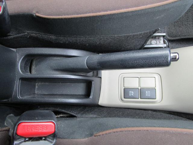 アクア Ｇ　バックカメラ　プッシュスタート　ＴＶ　ナビ　ドライブレコーダー　ＥＴＣ　Ｂｌｕｅｔｏｏｔｈ（57枚目）