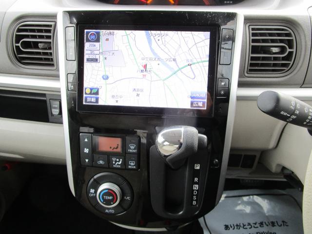 タント Ｘ　ＳＡ　ナビゲーション　バックカメラ　スマートキー　アイドリングストップ　禁煙車　記録簿　運転席エアバック　助手席エアバック　盗難防止　衝突安全ボデ（6枚目）