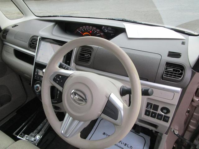 タント Ｘ　ＳＡ　ナビゲーション　バックカメラ　スマートキー　アイドリングストップ　禁煙車　記録簿　運転席エアバック　助手席エアバック　盗難防止　衝突安全ボデ（22枚目）