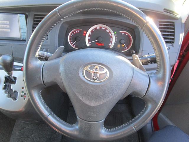 �����d�b�ł̂��₢���킹�y�O�O�V�W�|�U�O�S�V�|�U�O�X�S�z���_�C�������ĉ������B�����ł��d�b�o���܂��B�����₨�₢���킹���҂����Ă���܂��B