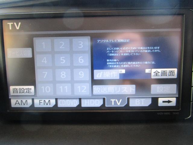 �����d�b�ł̂��₢���킹�y�O�O�U�U�|�X�V�O�V�|�U�O�X�S�O�Q�z���_�C�������ĉ������B�����ł��d�b�o���܂��B�����₨�₢���킹���҂����Ă���܂��B