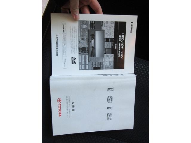 �����d�b�ł̂��₢���킹�y�O�O�V�W�|�U�O�S�V�|�U�O�X�S�z���_�C�������ĉ������B�����ł��d�b�o���܂��B�����₨�₢���킹���҂����Ă���܂��B