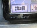 １００Ｇ　プッシュスタート　運転席エアバッグ　ＡＢＳ　盗難防止システム　記録簿　禁煙車　衝突安全ボディ(42枚目)