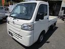 TOYOTA PIXIS TRUCK