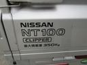 NISSAN NT100CLIPPER TRUCK