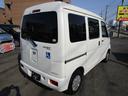 ハイゼットカーゴ 　スーパーロー　福祉車　車椅子固定電動式　パワステエアコン　パワーウインドウ　運転席エアバッグ　ＡＢＳ盗難防止システム（8枚目）