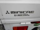 Ｍ　５速マニュアル　エアコン　パワステ　衝突安全ボディー　盗難防止　運転席エアバック　助手席エアバック（57枚目）