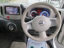 １５Ｘ　Ｖセレクション　プッシュスタート　ＥＴＣ　ＴＶ　ナビ　ＡＢＳ　衝突安全ボディー　盗難防止　運転席エアバック　助手席エアバック（36枚目）