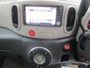 １５Ｘ　Ｖセレクション　プッシュスタート　ＥＴＣ　ＴＶ　ナビ　ＡＢＳ　衝突安全ボディー　盗難防止　運転席エアバック　助手席エアバック（45枚目）