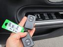Ｇ　プッシュスタート　ドライブレコーダー　ナビ　バックカメラ　Ｂｌｕｅｔｏｏｔｈアイドリングストップ　シートヒーター　運転席エアバック　助手席エアバック　盗難防止（61枚目）