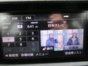 Ｇ　バックカメラ　プッシュスタート　ＴＶ　ナビ　ドライブレコーダー　ＥＴＣ　Ｂｌｕｅｔｏｏｔｈ（51枚目）