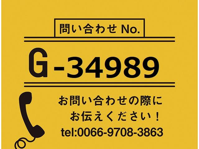 いすゞ 54・23 新明和 ダンプ(2枚目)