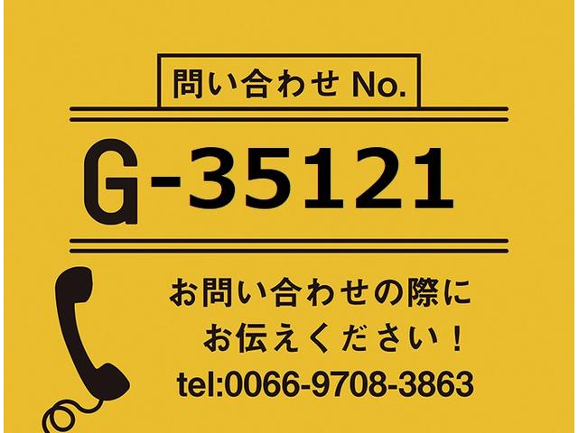 いすゞ 新明和 ダンプ メッキ(2枚目)
