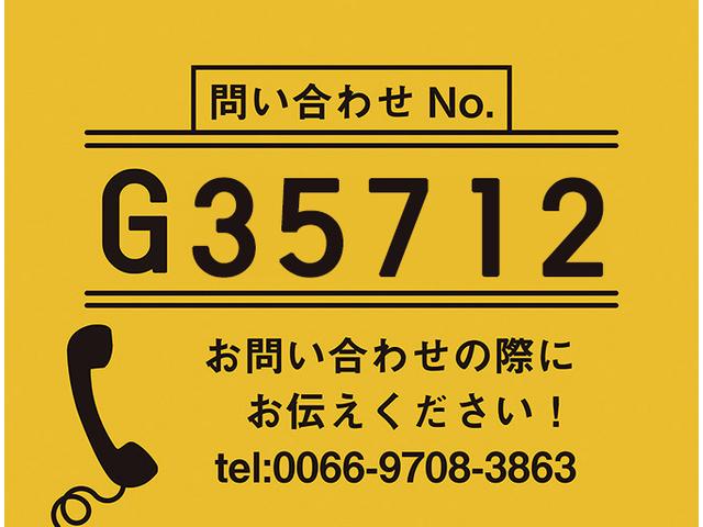 日野 小型ドライバン(2枚目)
