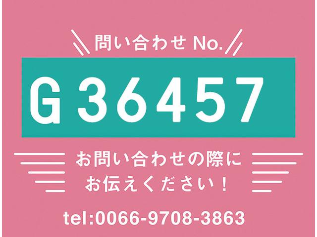 日野 中型冷凍車(2枚目)