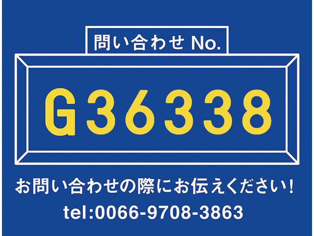 三菱 大型アルミ平(2枚目)