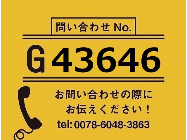 1,000,000万円以下の中古車を探すなら【グーネット】~10961ページ目~ 1,000,000万円以下の中古車を探すなら【グーネット】~10961ページ目~