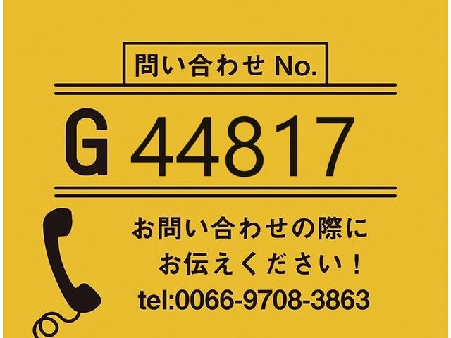 トラクタ（２デフ）　ローリングカプラー　一括緩和　５２０馬力　第五輪２０ｔ　Ｈ／Ｌ８ＭＴ(2枚目)