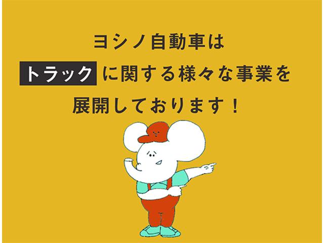 トラクタ（２デフ）　ローリングカプラー　一括緩和　５２０馬力　第五輪２０ｔ　Ｈ／Ｌ８ＭＴ(27枚目)