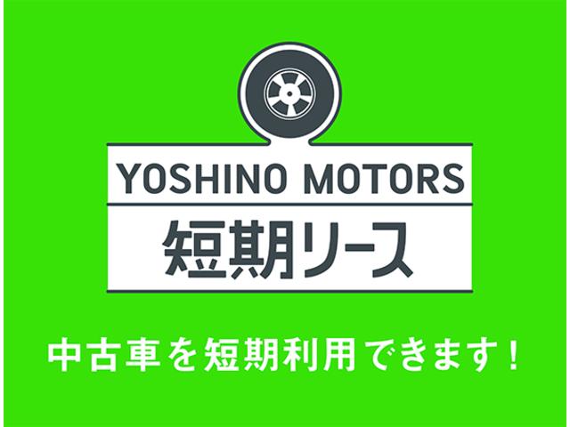 トラクタ（２デフ）　ローリングカプラー　一括緩和　５２０馬力　第五輪２０ｔ　Ｈ／Ｌ８ＭＴ(31枚目)