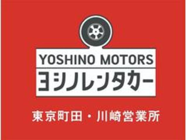 ヒノレンジャー 車輌運搬車　ハイルーフ　ラジコン　歩み板　ウインチ　細谷車体Ｒ０２－０１５（Ｒ０２）　ミッション６ＭＴ　２４０ｐｓ　積載２．５ｔ（35枚目）