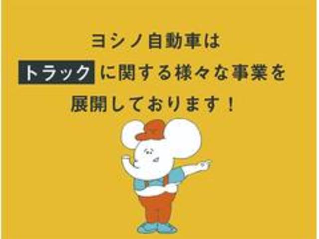 ダンプ　未使用　荷台Ｌ５．３０ｍＷ２．３０ｍ　自動シート　ＨＡＲＤＯＸ仕様　極東ＤＤ１０－５５１Ｒ（Ｒ０４）　シフトパイロット　３８１ｐｓ　積載１０．１ｔ(34枚目)