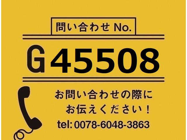 ドライバン　未使用　ショート　全低床　トヨタ車体ＧＤＹ２３１－ＶＴＡＤＣＧ（Ｒ０４）　ミッション５ＭＴ　１４４ｐｓ　積載１．５ｔ(2枚目)