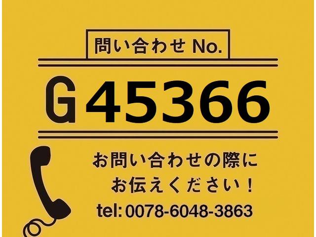 ウイング車　未使用　６２ワイド　リアエアサス　メッキ　パブコ（Ｒ０５）　６ＭＴ　２４０ｐｓ　積載２．７ｔ(2枚目)