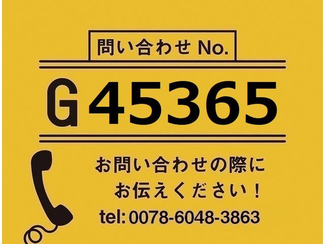 ウイング車　未使用　６２ワイド　リアエアサス　メッキ　パブコ（Ｒ０５）　６ＭＴ　２４０ｐｓ　積載２．７ｔ(2枚目)