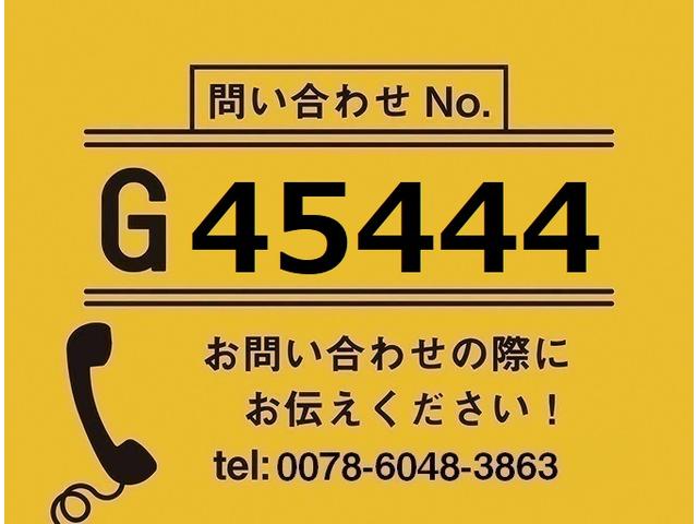 アームロール　未使用　２２ｔ　ハイルーフ　２デフ　新明和ＣＣＡ１０１２－２３　７ＭＴ　３９４ｐｓ　積載１０．５ｔ(2枚目)