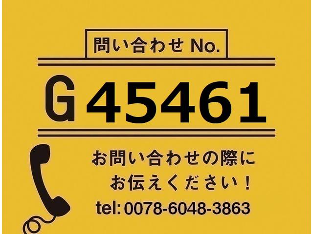 ウイング車　未使用　６２ワイド　リアエアサス　パブコ（Ｒ０５）　６ＭＴ　２４０ｐｓ　積載２．７ｔ(2枚目)