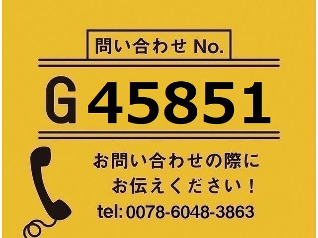 ヒノレンジャー ダンプ　未使用　６ＭＴ　２１０ｐｓ　積載３．６５ｔ　極東ＤＤ０４－３５（Ｒ０３）（2枚目）