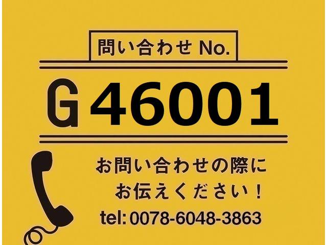 クオン ダンプ　荷台Ｌ５．３０ｍＷ２．３０ｍ　ハイルーフ　リターダ　自動シート　メッキ　新明和ＤＲＳ１１－００１０Ｓ（Ｒ０４）　７ＭＴ　３９０ｐｓ　積載９ｔ（2枚目）