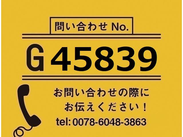 デュトロ クレーン付平ボディー　自社レンタＵＰ　標準ロング　４段　ラジコン　６ＭＴ　積載２ｔ　１５０ｐｓ（2枚目）