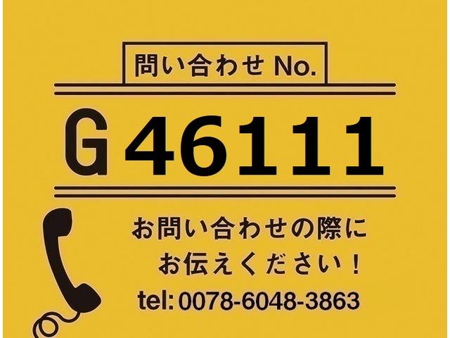 スーパーグレート 冷凍ウイング　未使用　ハイルーフ　サブエンジン付　リアエアサス　４軸低床　全面断熱入　ハイルーフ　リアエアサス　プレミアムライン　スタンバイ　床キーストン＆ジョロダーレール　シフトパイロット　３９４ｐｓ　積載１２ｔ（2枚目）