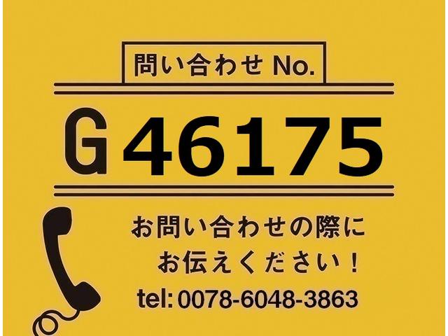 ウイング車　ハイルーフ　リアエアサス　リターダ　４軸低床　７ＭＴ　３８０ｐｓ　積載１３．６ｔ　トレクス（Ｒ０３）(2枚目)