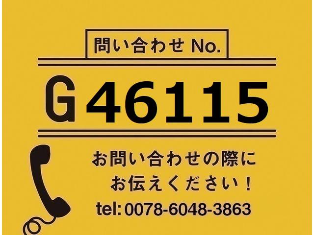 デュトロ 平ボディー　自社レンタＵＰ　ショート　全低床　６ＭＴ　１５０ｐｓ　積載２ｔ（2枚目）