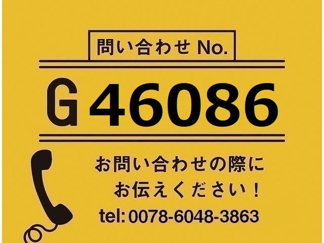 冷蔵冷凍車　未使用　標準巾　リアエアサス　スライドサイドドア　冷凍機東プレ　６ＭＴ　２４０ｐｓ　積載２．８５ｔ(2枚目)