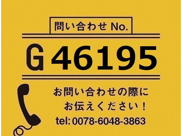 ウイング車　増トン　７２ワイド　リアエアサス　融雪仕様　北海道車体（Ｒ０２）　６ＭＴ　２４０ｐｓ　積載６．７ｔ(2枚目)