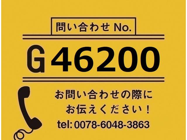 ファイター フックロール　未使用　４ｔ　極東ＪＭ０４－５５－Ｄ（Ｒ０４）　６ＭＴ　２２０ｐｓ　積載３．４ｔ（2枚目）