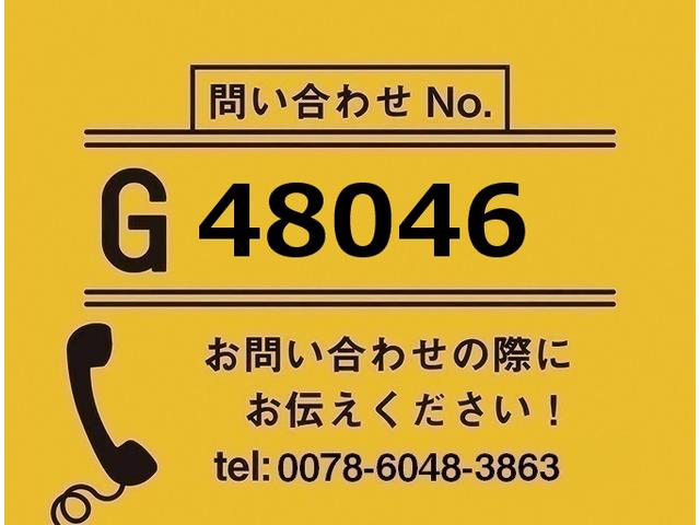 ギガ セーフティーローダー　未使用　ハイルーフ　リターダ　ウインチ　ラジコン　自動歩み　４軸低床　フジタ自動車工業ＬＳ　７ＭＴ　３８０ｐｓ　積載１１．６ｔ（2枚目）