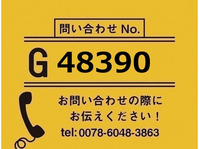 キャンター アームロール　未使用　新明和ＣＣＡ２３ー１２　５ＭＴ　１５０ｐｓ　積載３ｔ（2枚目）