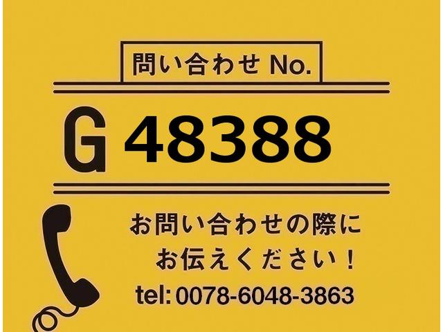 キャンター アームロール　未使用　新明和ＣＣＡ２３ー１２　５ＭＴ　１５０ｐｓ　積載３ｔ（2枚目）