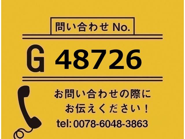 ファイター クレーン付セルフ　未使用　ワイド　４段　ラジコン　パブコ　タダノＴＭーＺＸ３６４ＳＬＰＨＲＳＡ　６ＭＴ　２４０ｐｓ　積載７．５ｔ（2枚目）