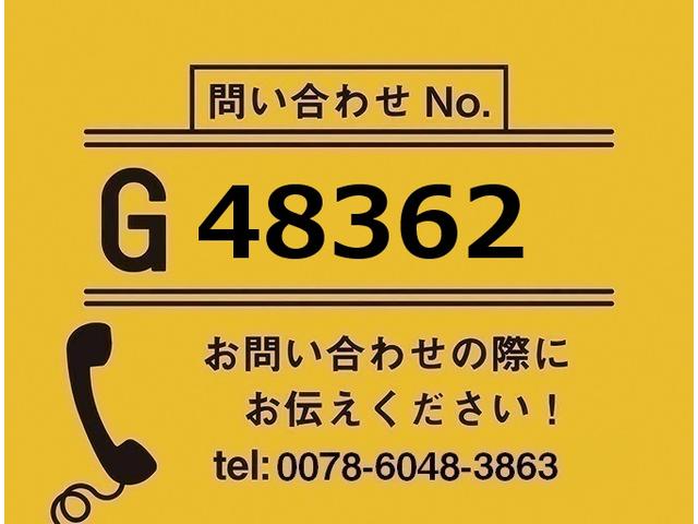 キャンター クレーン付平ボディー　未使用　ワイドロング　４段　ラジコン　パブコ　タダノＴＭーＺＸ２９４ＨＲＳＡ　５ＭＴ　１５０ｐｓ　積載３．３５ｔ（2枚目）